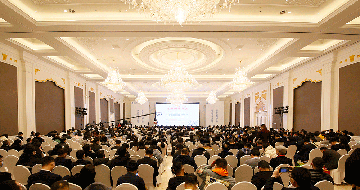 第八届建筑垃圾暨第三届装修垃圾资源化利用经验交流会火热报名中！